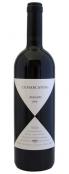 Ca Marcanda - Toscana Magari (Gaja) 0 (750ml)