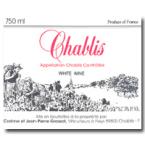 Corinne & Jean-Pierre Grossot - Chablis 0 (750ml)