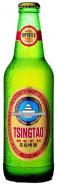 Tsingtao - Beer (6 pack bottles)