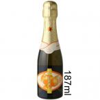 Chandon - Garden Spritz 0 (187)