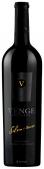 Venge Vineyards - Cabernet Sauvignon Silencieux 0 (750)