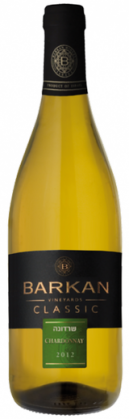 Barkan - Classic Chardonnay NV (750ml) (750ml)