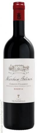 Marchese Antinori - Chianti Classico Riserva NV (750ml) (750ml)