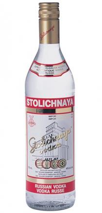 Stoli - Vodka (375ml) (375ml)